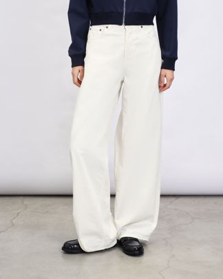 Купить Джинсы HAIKURE