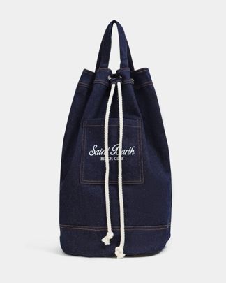 Купить Рюкзак MC2 SAINT BARTH MEN