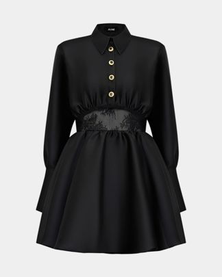 Купить Платье ALINE COLLECTION