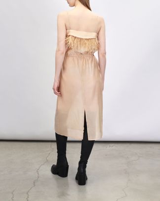 Купить Платье SANCHY