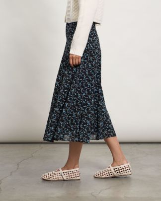 Купить Юбка BOTROIS