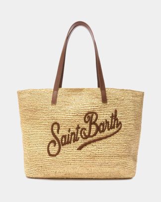 Купить Сумка MC2 SAINT BARTH