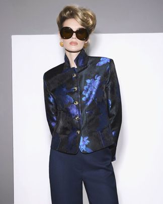 Купить Жакет ALINE COLLECTION