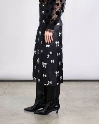 Купить Юбка HISTORY ONE