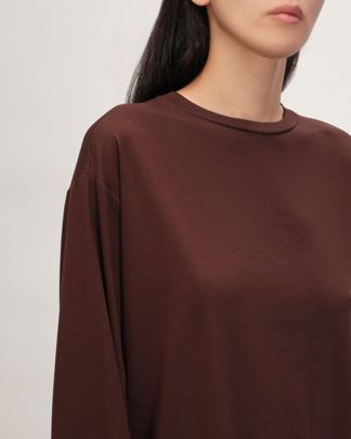 Купить Лонгслив LOGINOVA