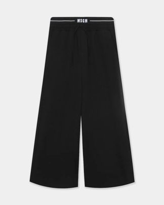 Купить Брюки MSGM