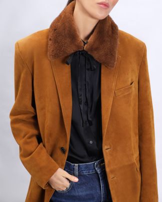 Купить Воротник SENCELLERIE