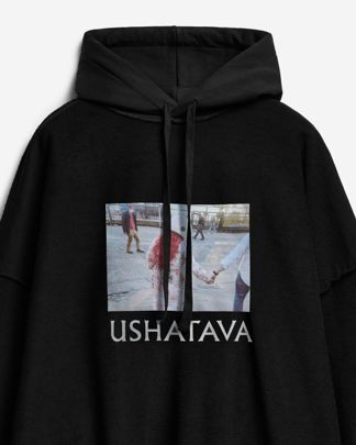 Купить Худи USHATAVA