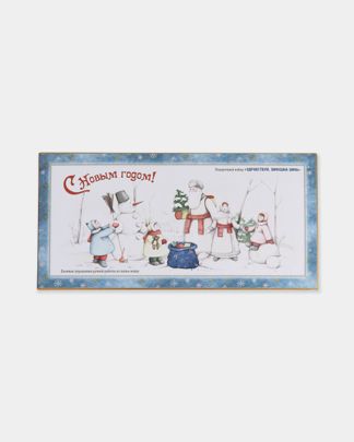 Купить Набор елочных игрушек ДУШИСТЫЕ РАДОСТИ