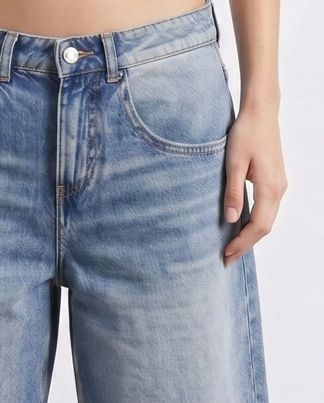 Купить Шорты ICON DENIM