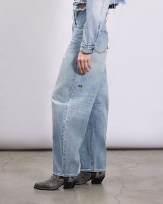 Купить Джинсы KSUBI