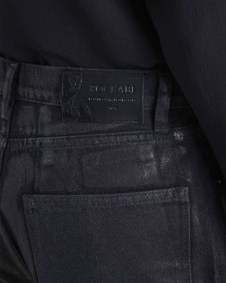 Купить Джинсы ROCKABI