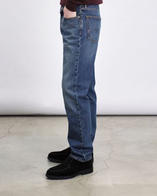 Купить Джинсы JACOB COHEN