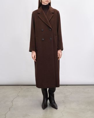 Купить Пальто WEEKEND MAX MARA