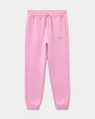 Купить Брюки спортивные MSGM