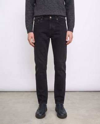 Купить Джинсы CORNELIANI