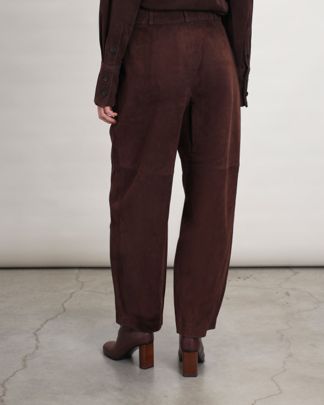 Купить Брюки CO