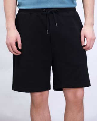 Купить Шорты KSUBI MEN