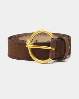 Купить Ремень GIANNI CHIARINI