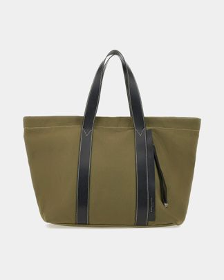 Купить Сумка GIANNI CHIARINI