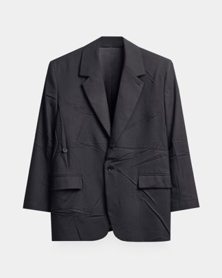 Купить Жакет USHATAVA