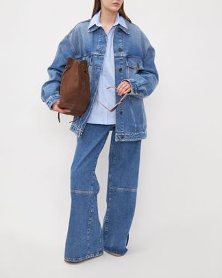 Купить Куртка джинсовая MAX MARA WEEKEND