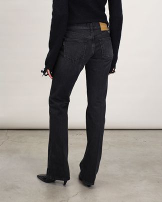 Купить Джинсы HAIKURE