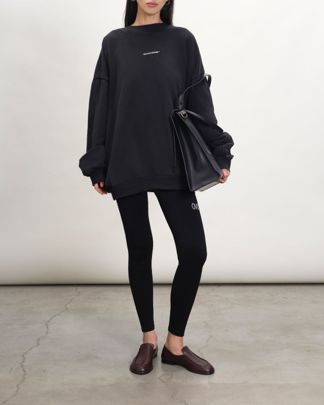 Купить Свитшот MONOCHROME