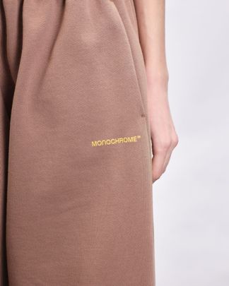 Купить Брюки MONOCHROME