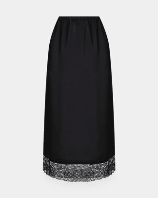 Купить Юбка WEEKEND MAX MARA