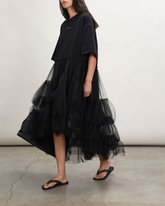 Купить Платье MONOCHROME