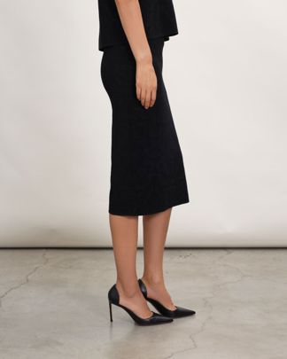 Купить Юбка MAX MARA STUDIO