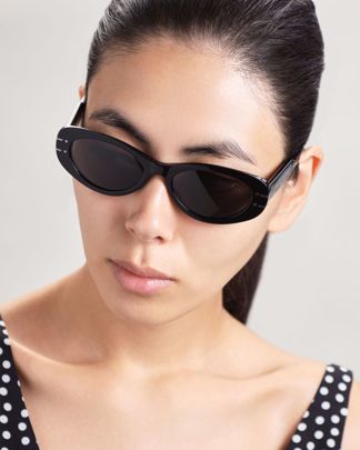 Купить Очки DIOR EYEWEAR