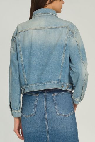 Купить Куртка джинсовая BOYISH