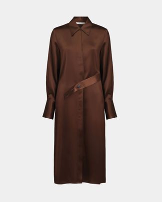 Купить Платье CO