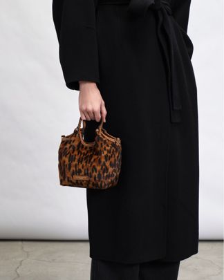 Купить Сумка GIANNI CHIARINI