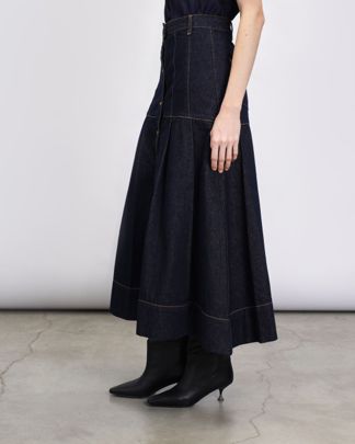 Купить Юбка BOTROIS