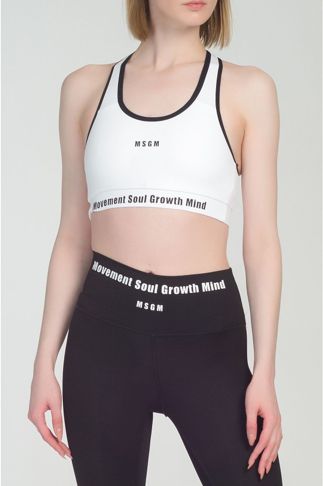 Купить Топ MSGM ACTIVE