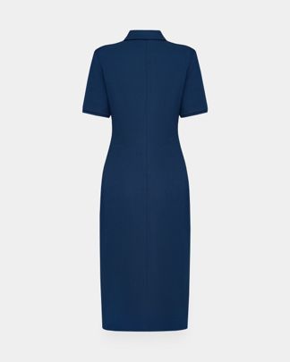 Купить Платье ALINE COLLECTION