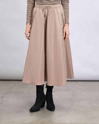 Купить Юбка HISTORY ONE