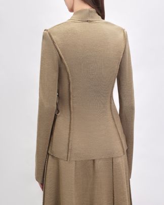 Купить Кардиган MY812