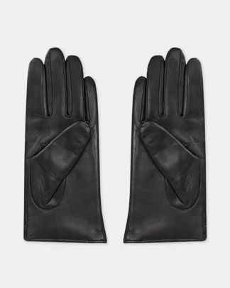 Купить Перчатки ELEGANZZA MEN