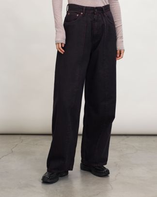 Купить Джинсы MM6