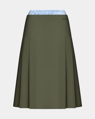 Купить Юбка BOTROIS