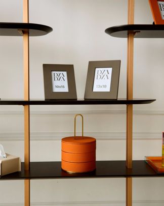 Купить Фоторамка 19,5х24,5 см DZADZA