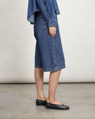 Купить Шорты джинсовые FRAME