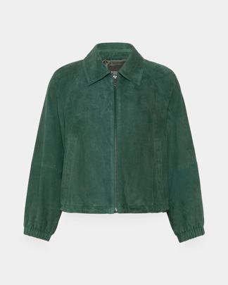 Купить Куртка WEEKEND MAX MARA