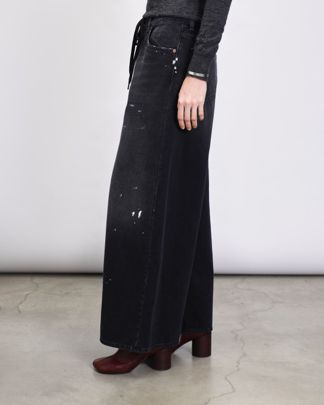 Купить Джинсы MM6