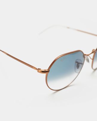 Купить Очки RAY-BAN