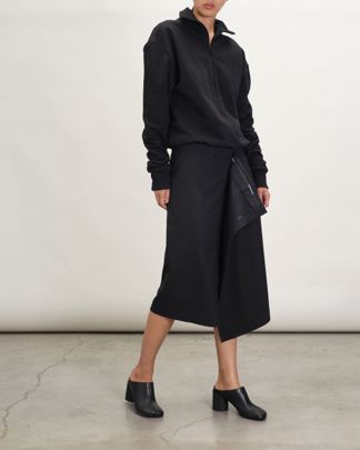 Купить Юбка USHATAVA